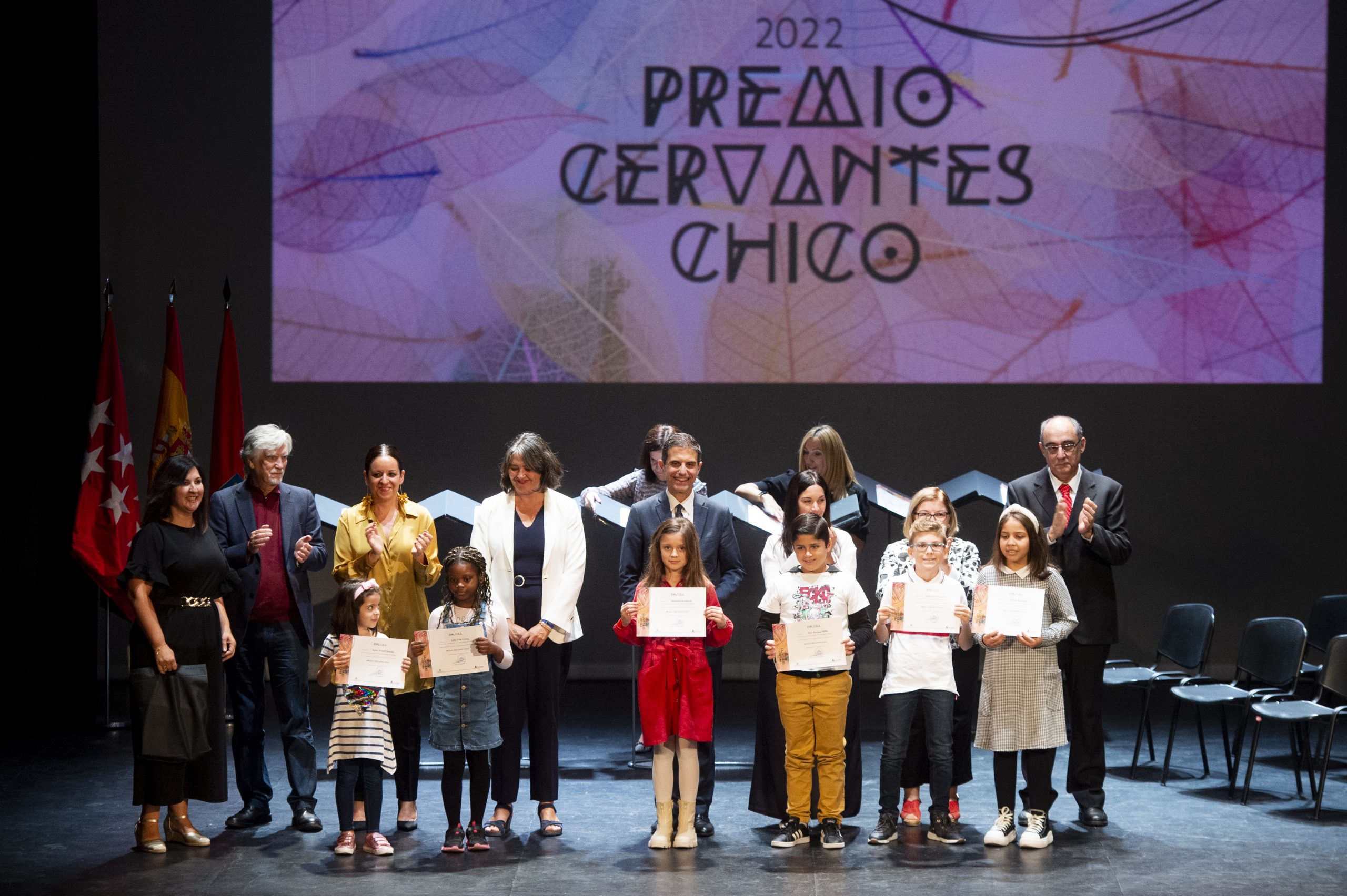 CERVANTES CHICO 2022