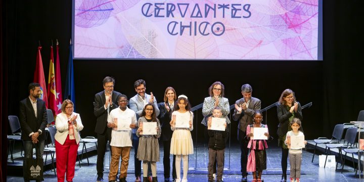 Premio Cervantes Chico