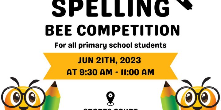 Spelling Bee