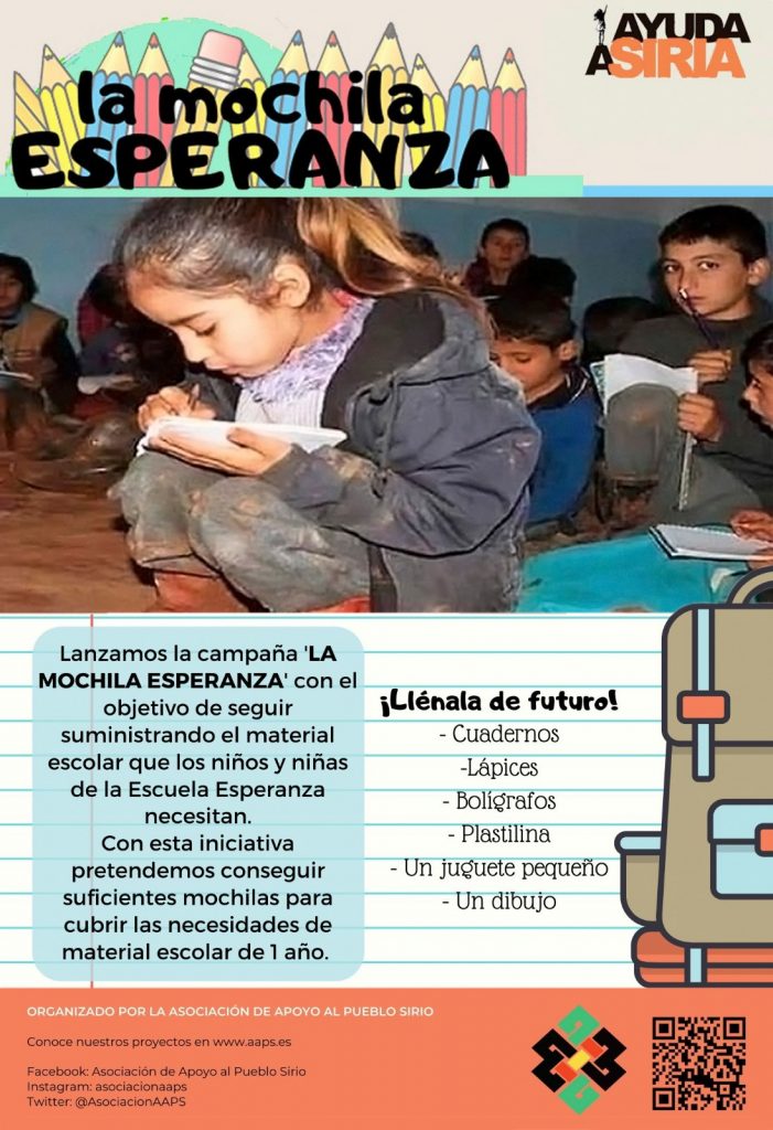 Una mochila solidaria