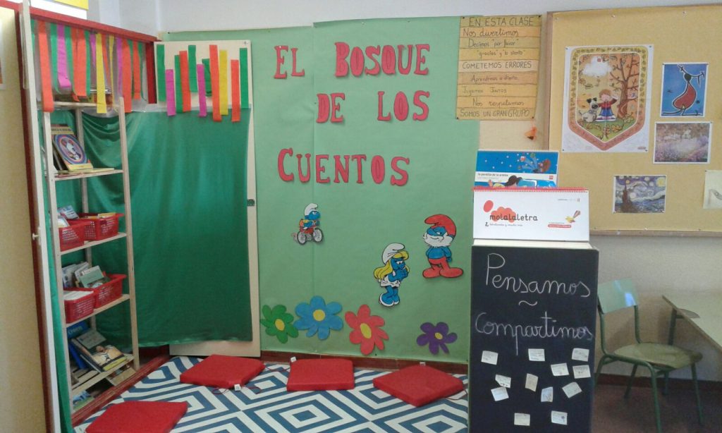 ESPACIOS EDUCATIVOS