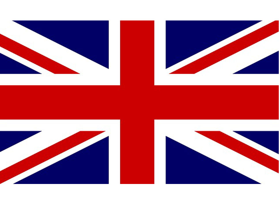 Ampliación horario inglés. Curso 2019-2020