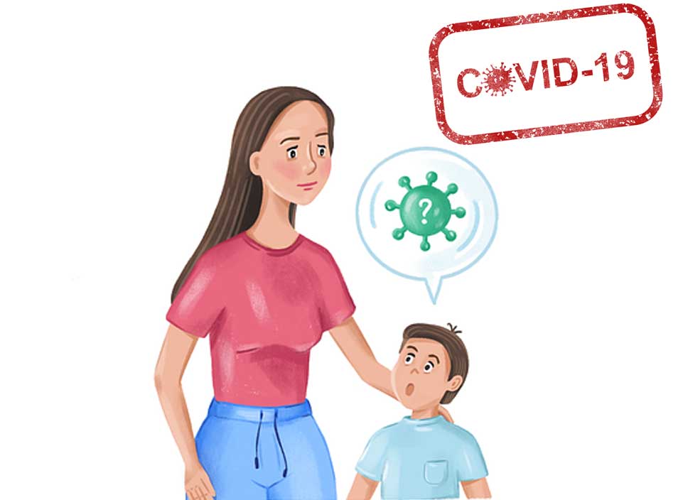 Protocolo Inicio de Curso