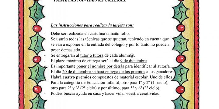 CONCURSO TARJETAS NAVIDEÑAS