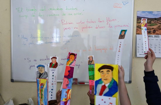 DÍA DEL LIBRO