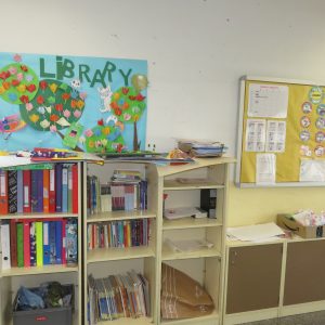 Aulas de Primaria