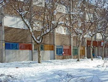 LA GRAN NEVADA
