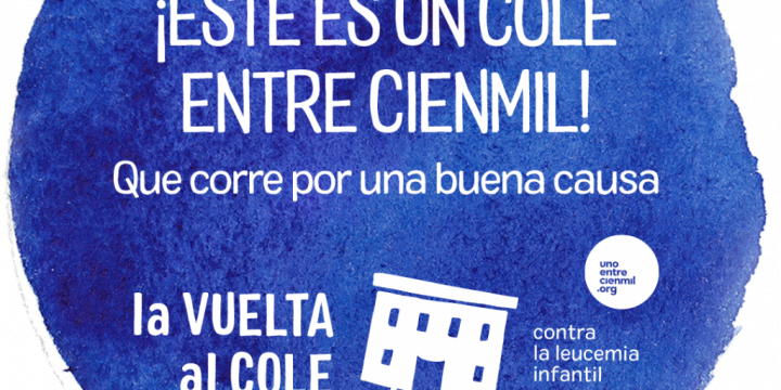 CARRERA UNO ENTRE CIEN MIL 2025