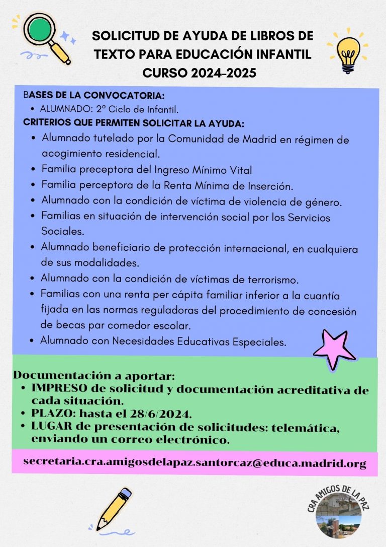 Ayudas Libros de Texto Educación Infantil 2024/2025