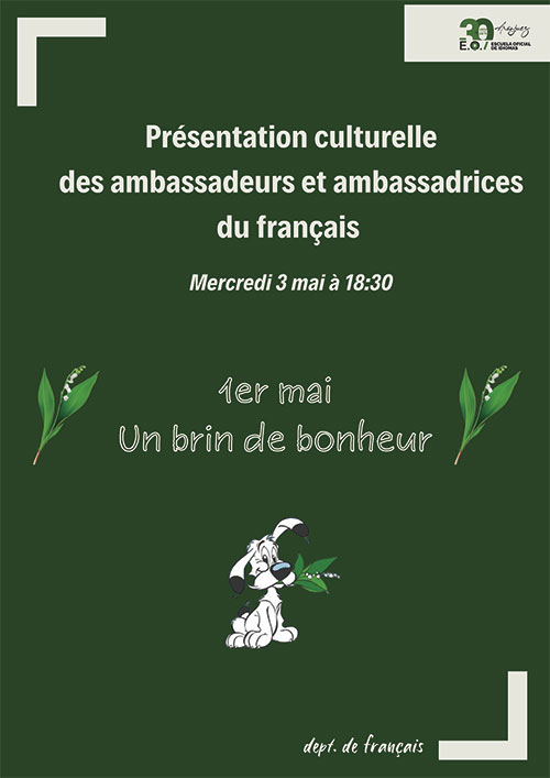 1er mai Un brin de bonheur