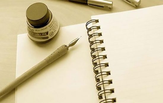 Concurso Literario contra la Violencia de Género