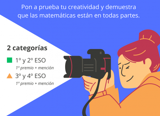 I CONCURSO DE FOTOGRAFÍA MATEMÁTICA