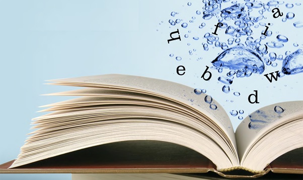 Certámenes de Poesía y Relato del IES de La Cabrera