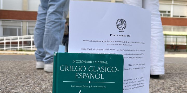 Gigantes en el IES La Cabrera