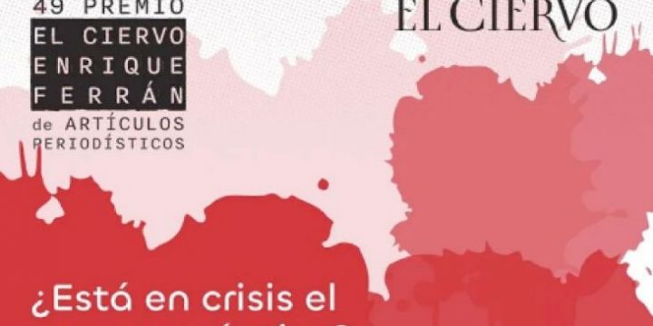 Nuestra alumna Iria Conde gana la 49ª edición del premio El Ciervo-Enrique Ferrán