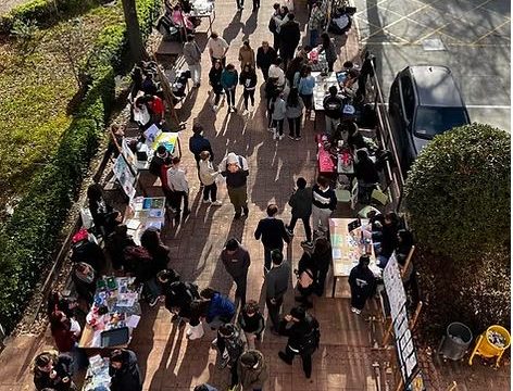 Feria de Arte