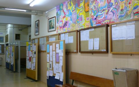 2-vestibulo