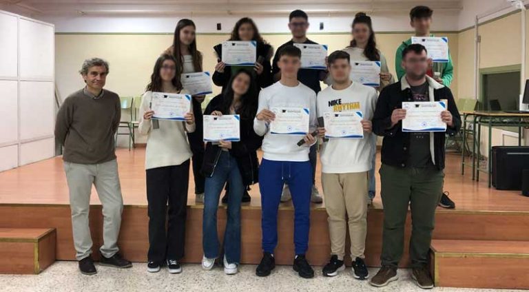 Trabajos de investigación del Curso 2023-2024