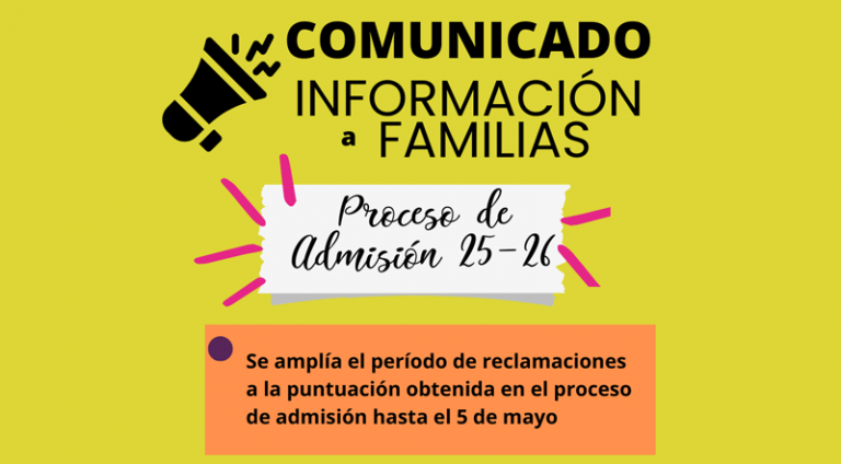 Comunicado: Ampliación del período de reclamaciones a la puntuación obtenida en el proceso de admisión