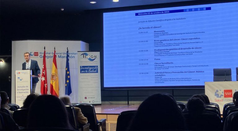 12ª Jornada de Investigación e Innovación Sanitaria del Gregorio Marañón