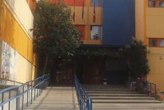 entrada IES Las Rozas 1